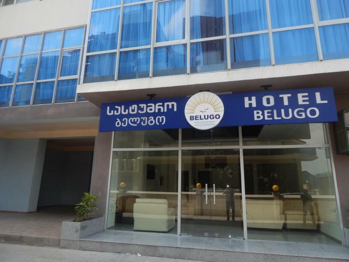 Hotel Belugo バトゥーミ エクステリア 写真